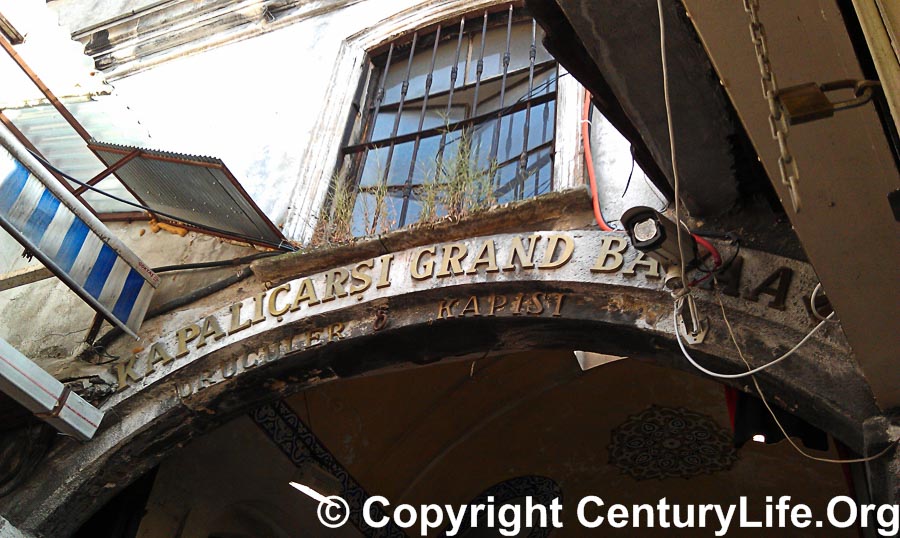 Istanbul Grand Bazaar